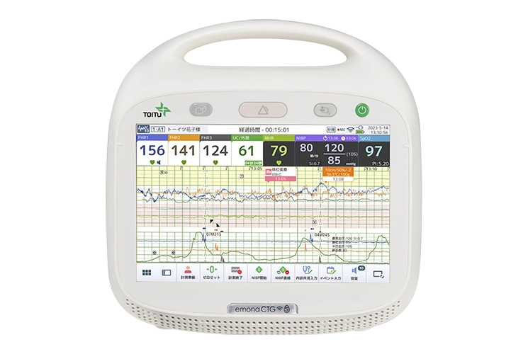 Fetal Actocardiograph System with Standard Accessories